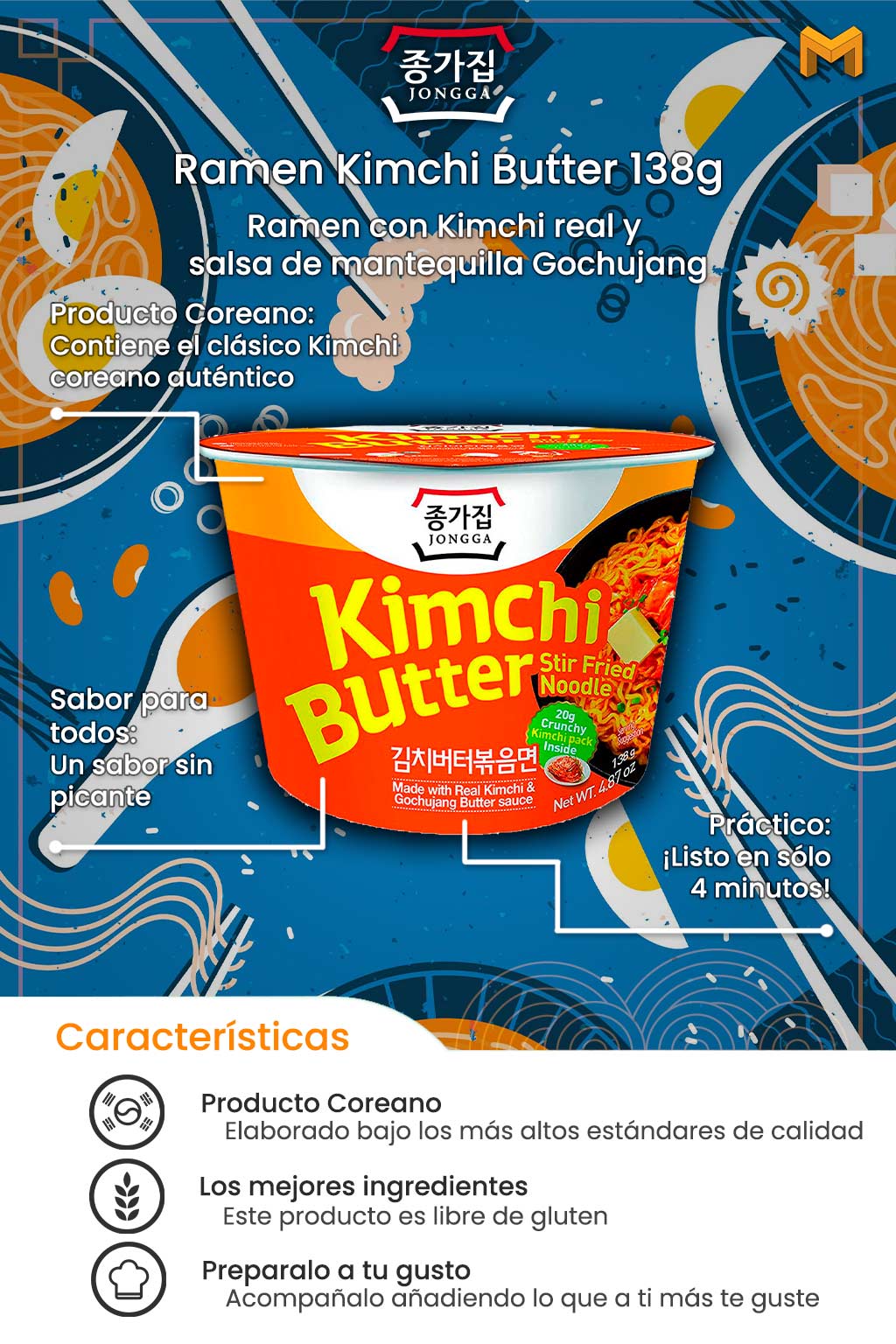 Jongga Kimchi Butter 138g 1
