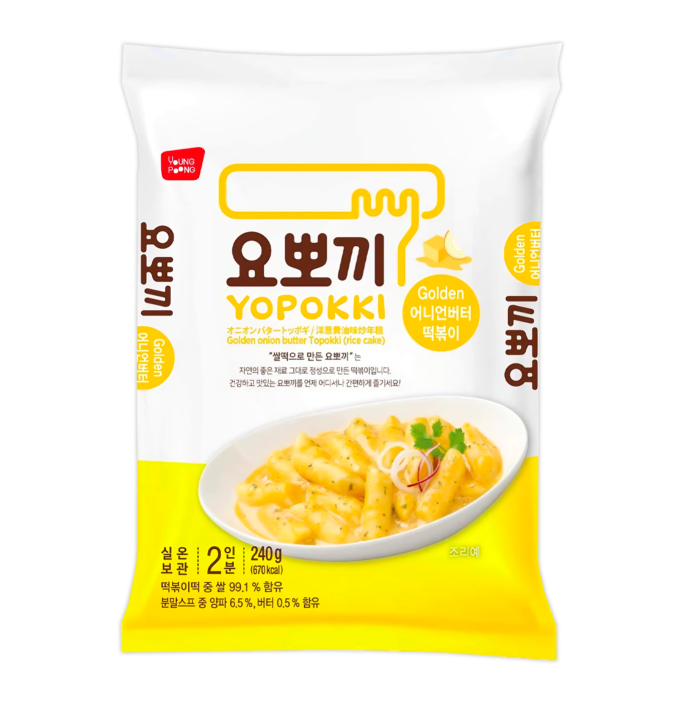 Bolsa Topokki Yopokki Onion 240g