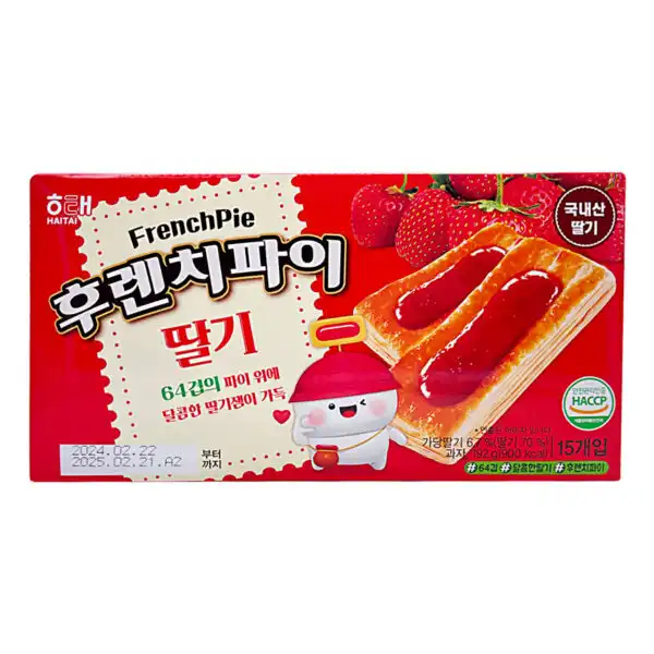 FrenchPie - sabor Fresa HAITAI 192g