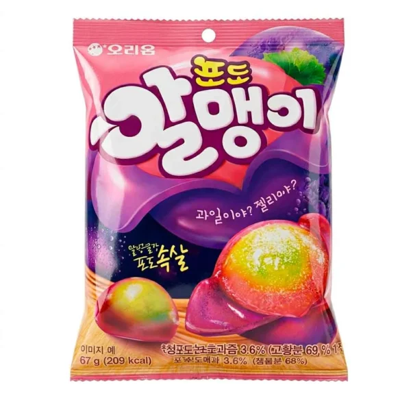 Gomitas O´Jelly sabor Uva 67g Orion