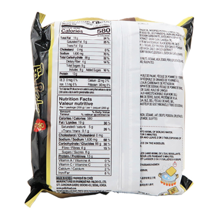 Paldo Jjajangmen Ramen Vegano 200g