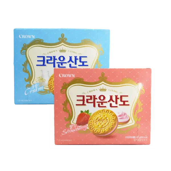 Pack sando (2 pzs)