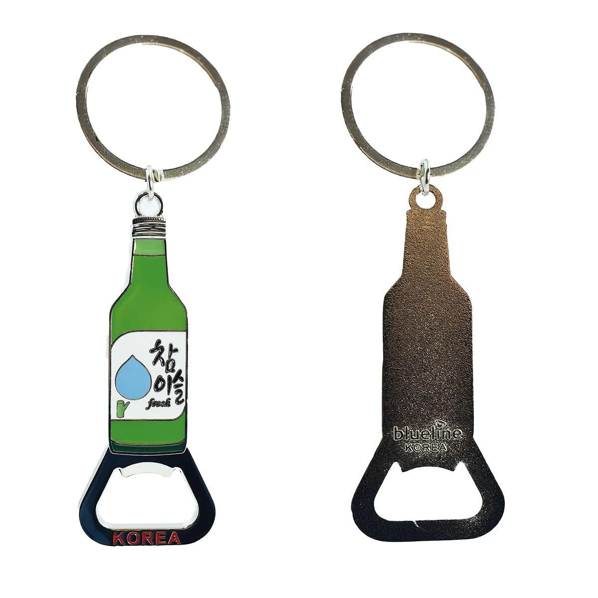 Llavero de Productos Coreanos