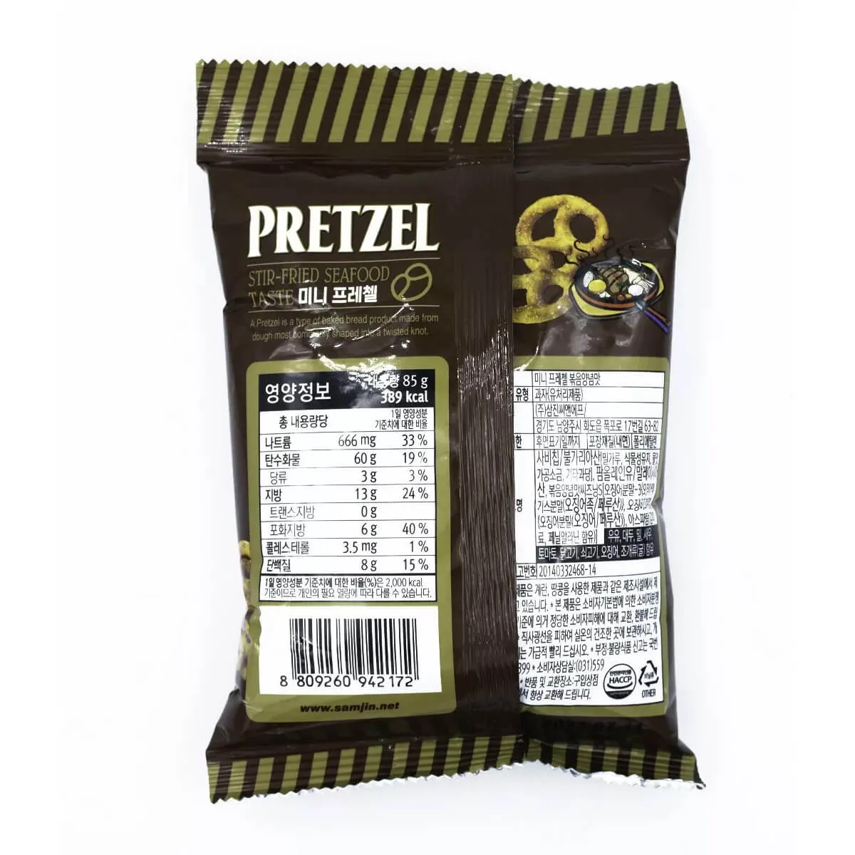 Pretzel Coreano Sabor Mariscos Samjin 70g