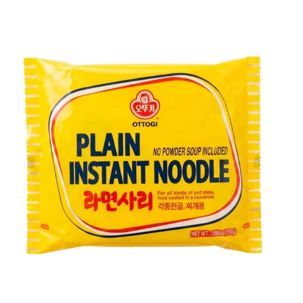 Ramen SARI 110g