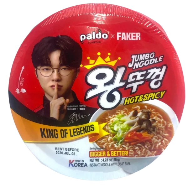Jumbo Noodle Oji Hot & Spicy 120g - Sopa Instantánea Picante Coreana Paldo x Faker | King of Legends