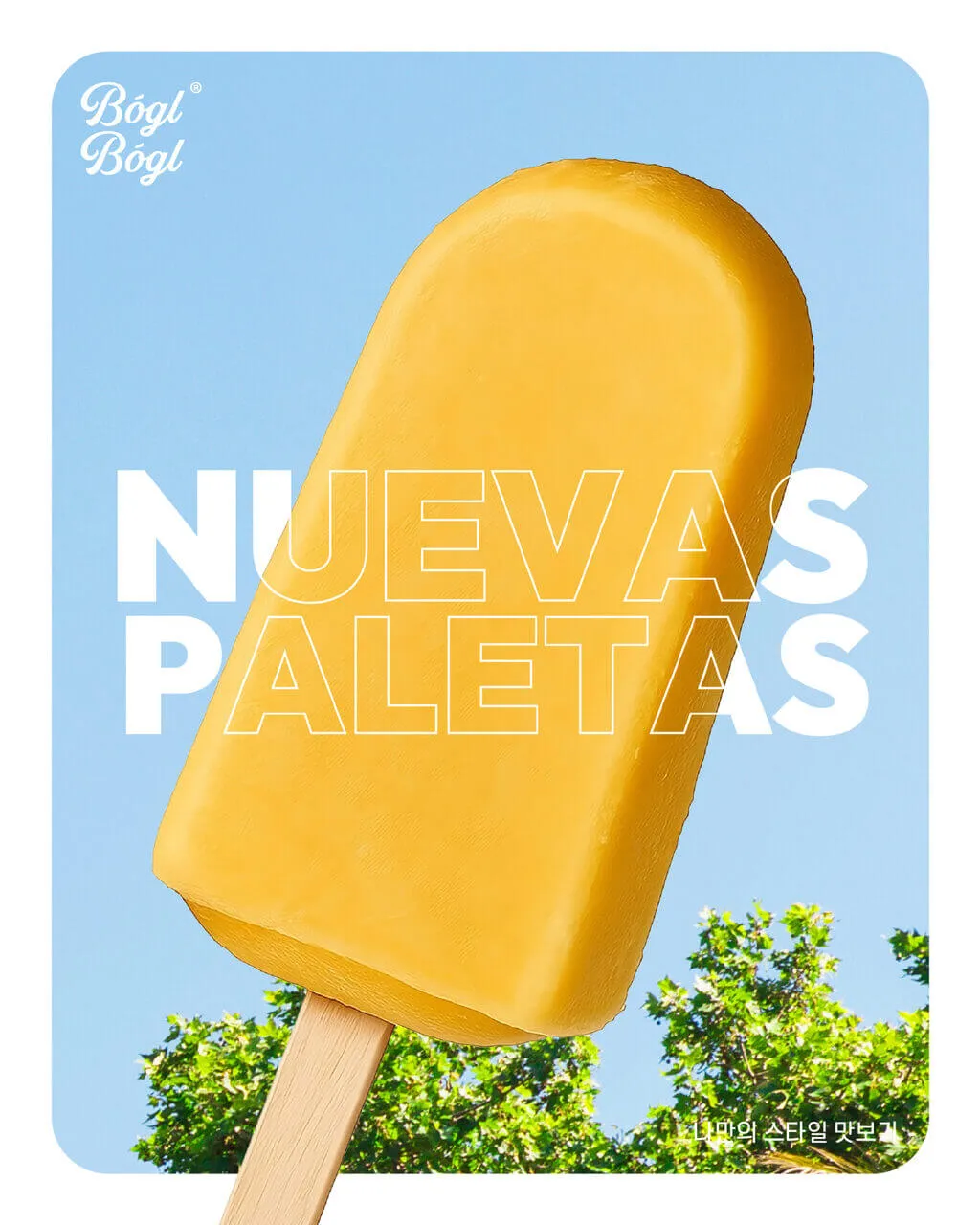 Nuevas-Paletas-Joee-Mango-scaled-1.webp