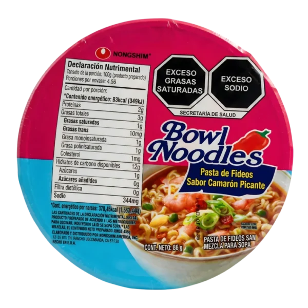 Nongshim Bowl Noodles Camarón Picante 86g – Ramen Coreano Sabor Camarón Picante en Bowl | Venta al Mayoreo