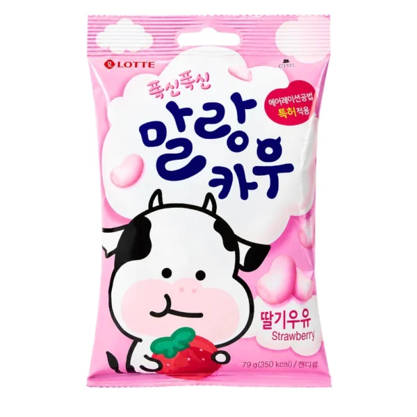 Malang Cow Fresa y Leche
