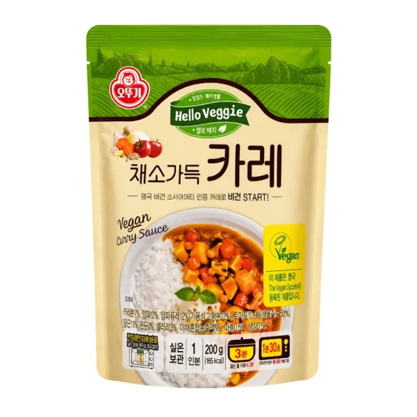 Curry Coreano Vegano con Verduras Otoki Hello Veggie 200 g
